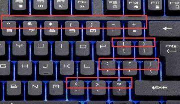 电脑键盘电池取出方法是什么？需要什么工具？  第1张