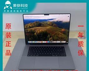 笔记本电脑硬盘扩容方法有哪些？需要注意什么？  第2张