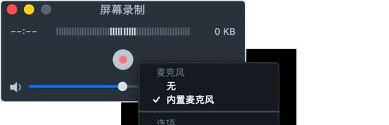 电脑截屏方法有哪些？没有键盘时如何操作？  第1张