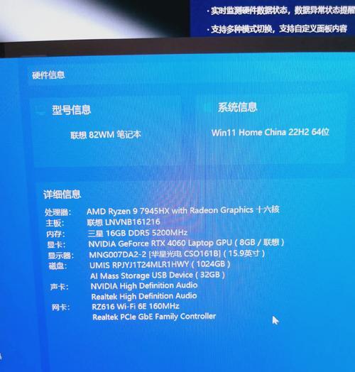 挽救者固态硬盘拆卸需要注意什么？  第3张