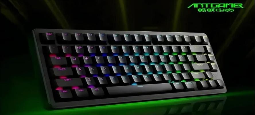 小叮当使用什么键盘玩无畏契约？键盘选择对游戏有何影响？  第2张