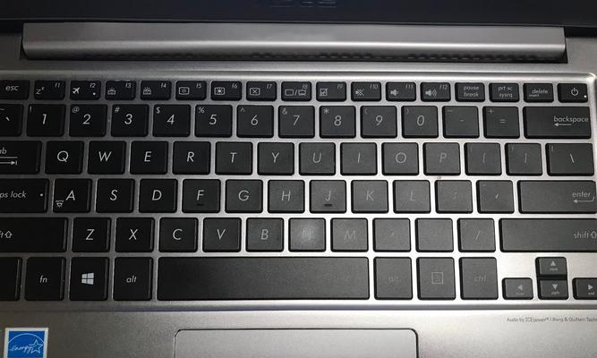 小键盘数字乱码是什么原因造成的？  第3张
