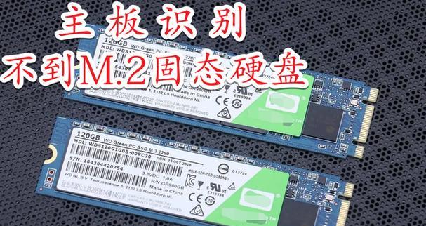 华硕h61主板升级m.2固态硬盘的步骤是什么？升级后性能提升明显吗？  第1张