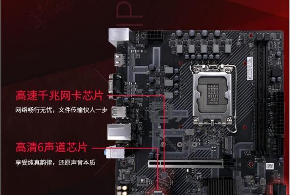 华硕h61主板升级m.2固态硬盘的步骤是什么？升级后性能提升明显吗？  第2张