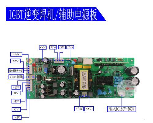 开关电源盒怎么调电压？这样做有什么好处？  第1张