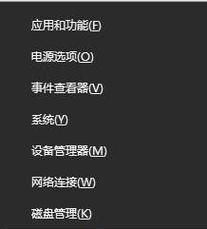 蓝牙鼠标突然卡住不动了怎么解决？有哪些可能的原因？  第1张