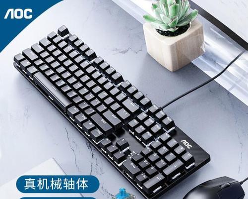 键盘鼠标看什么参数好？如何判断键盘鼠标的性能？  第3张