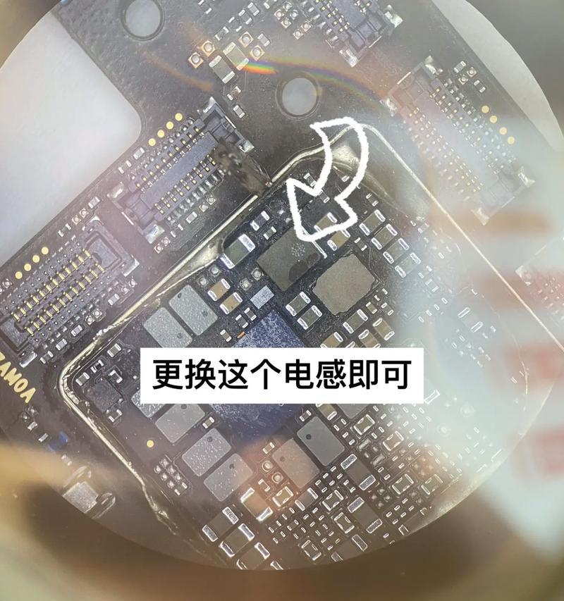红米台式电脑开机方法是什么？遇到开机问题该如何处理？  第1张