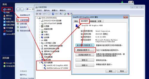 系统安装时为何不需显卡驱动？背后原理是什么？  第1张