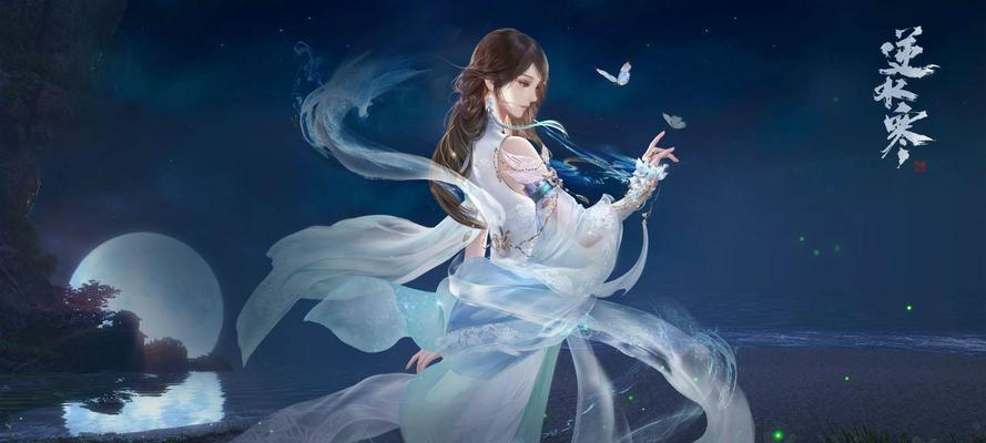 逆水寒电脑端如何使用鼠标放大功能？放大后画面效果如何？  第2张