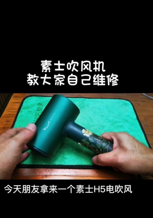 omen主机后盖拆卸方法是什么？  第2张