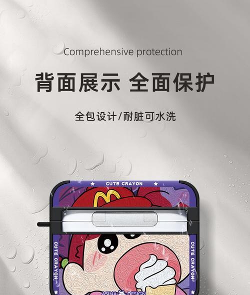 小新15键盘圈圈代表什么？圈圈的含义是什么？  第1张