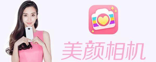 s24相机美颜功能如何开启？开启美颜后效果如何？  第1张