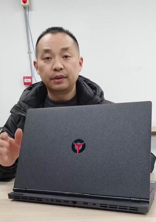 联想如意退出方法是什么？退出联想如意后如何重新登录？  第2张