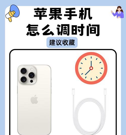 iphone屏幕共享功能如何启用？  第3张
