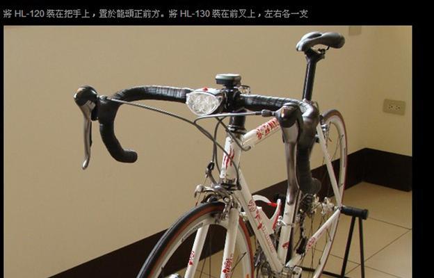 电瓶车前灯无法关闭？如何关闭置物前灯？  第1张