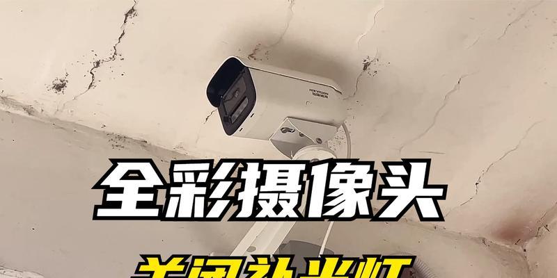 电瓶车前灯无法关闭？如何关闭置物前灯？  第2张