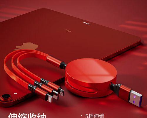 车载线数据线选择时应注意哪些问题？  第1张