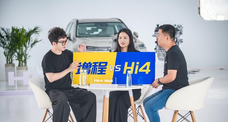 汽车人通常驾驶哪种类型的汽车？有什么特别要求？  第1张