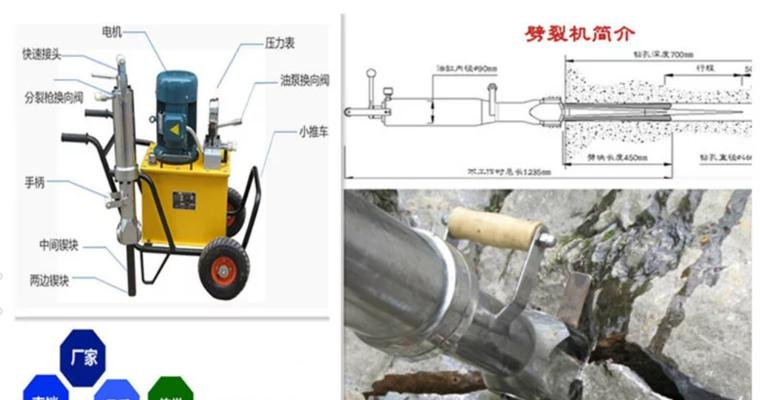 电瓶车抽水泵底盘拆卸方法是什么？拆卸过程中需要注意什么？  第3张