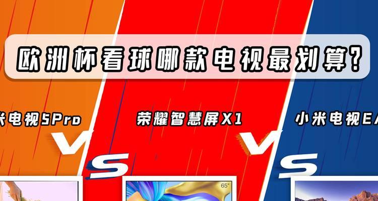 远程控制小米电视断网的方法是什么？  第3张
