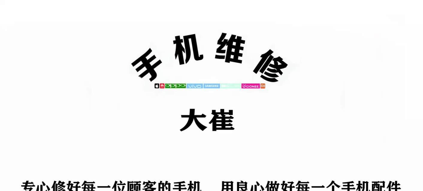 显示器爆屏视频教程哪里找？  第3张