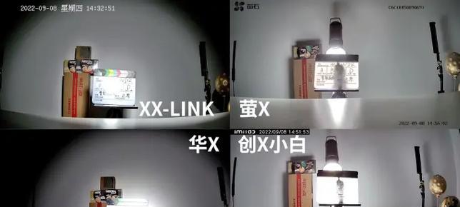 小米tp系统关闭的具体步骤是什么？  第3张