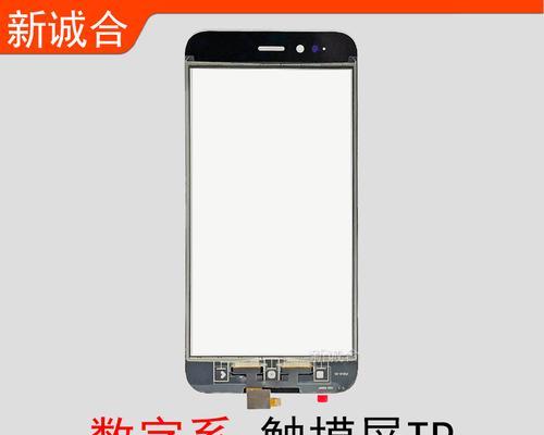 小米tp系统关闭的具体步骤是什么？  第2张