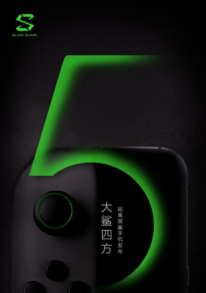 小米黑鲨键盘音乐律动灯设置方法是什么？效果如何？  第1张
