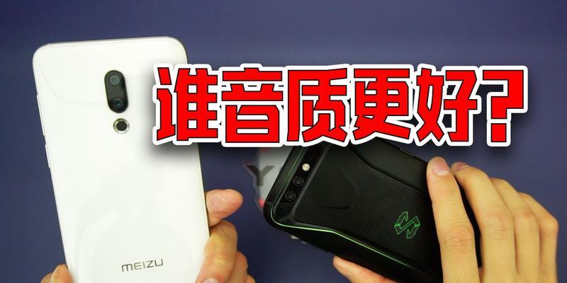 小米黑鲨键盘音乐律动灯设置方法是什么？效果如何？  第2张