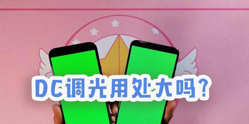 小米黑鲨键盘音乐律动灯设置方法是什么？效果如何？  第3张