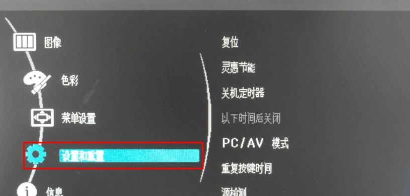 液晶显示屏按键失灵的可能原因有哪些？  第1张