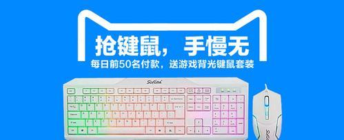 液晶显示屏按键失灵的可能原因有哪些？  第3张