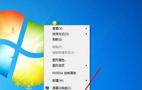 宏碁笔记本灯光解禁设置方法是什么？如何操作？  第2张
