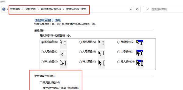 厂里面的数据线使用方法是什么？使用中可能遇到哪些问题？  第3张