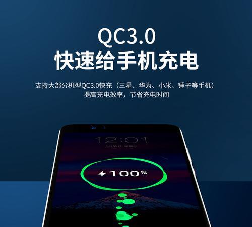 双C口快充数据线充电方法是什么？使用双C口快充数据线的优势有哪些？  第3张