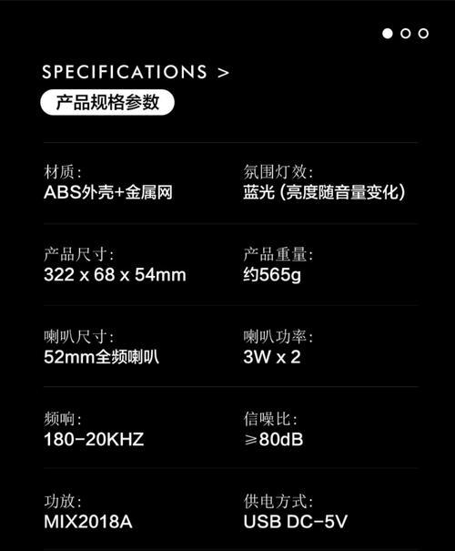 小米音箱适配线接法是什么？  第1张
