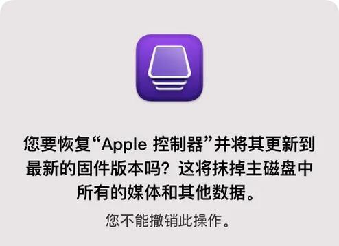 显示适配器调整模式后如何恢复？  第3张