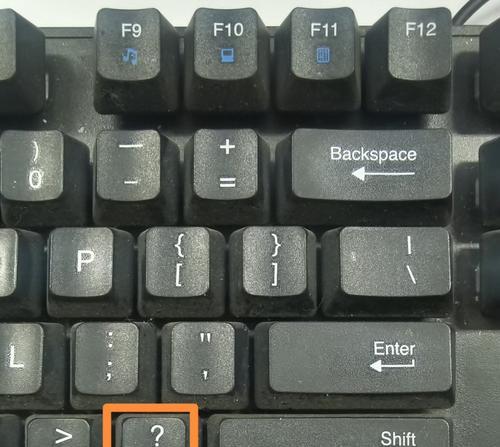 惠普打印机打印多张合同转pdf的方法是什么？  第3张