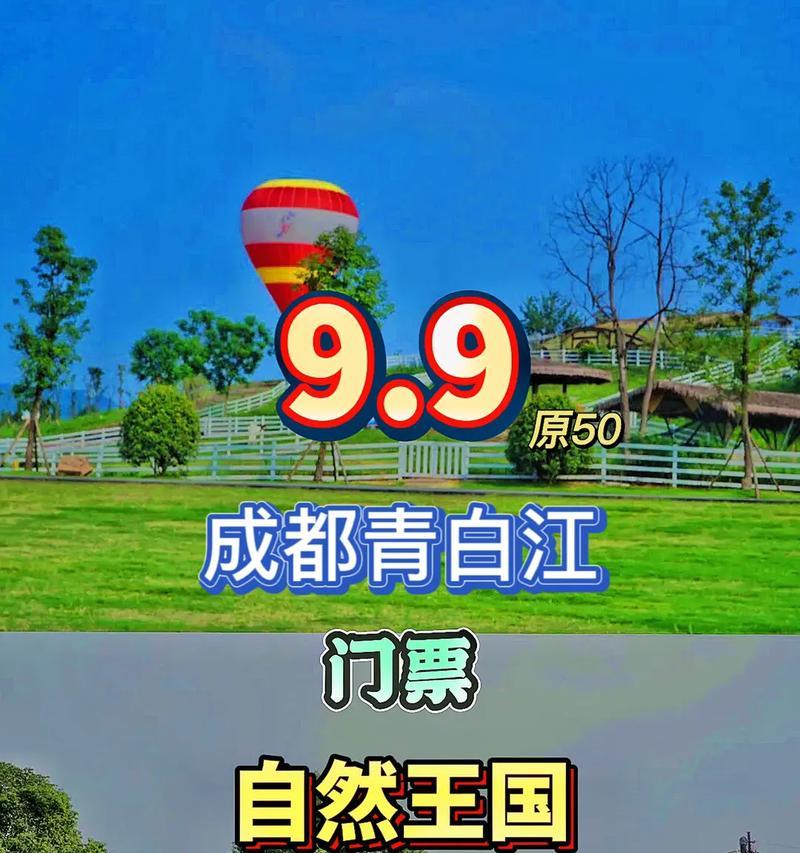 苹果手机团购时如何开启定位功能？  第1张