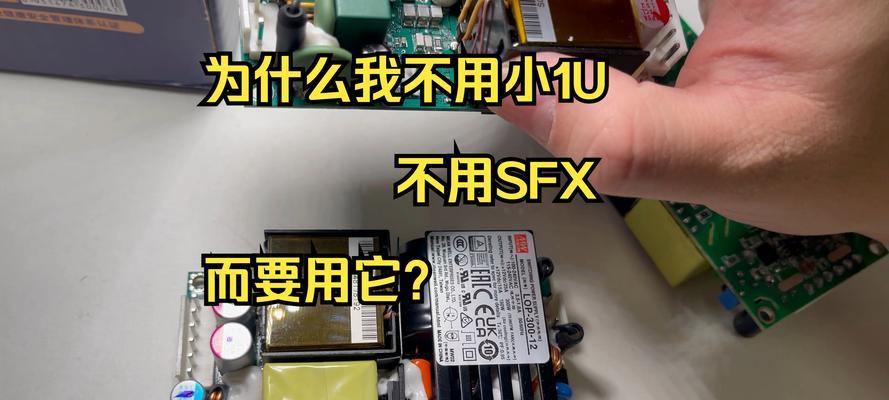 电池充电开机原理是什么？不充电能否开机？  第2张