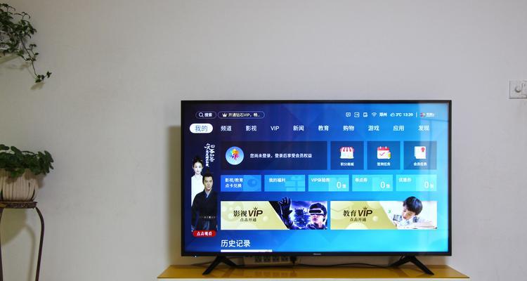电视线路种类有哪些？如何正确连接线路？  第1张