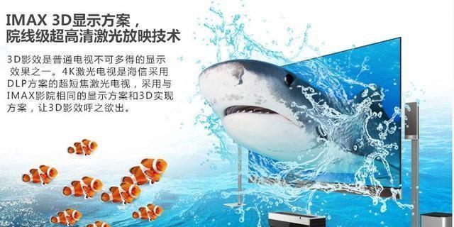 电视线路种类有哪些？如何正确连接线路？  第2张