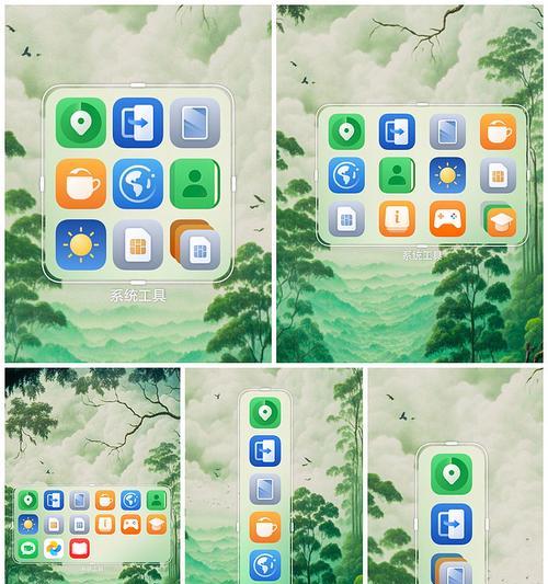 荣耀手机卡2转卡1的操作步骤是什么？  第3张