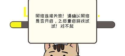 宏碁电脑如何连接小米蓝牙耳机？连接失败的原因可能是什么？  第2张