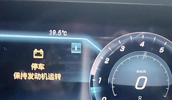 奔驰蓄电池耗尽的原因有哪些？  第1张