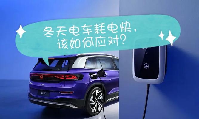 锂电池为什么会突然充满？原因是什么？  第3张