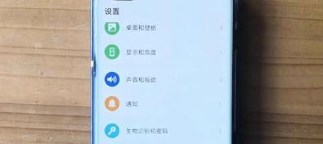 鉴别荣耀手机真伪的步骤有哪些？假货有哪些明显特征？  第2张