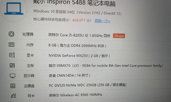 CSGO游戏CPU占用高如何优化？  第2张