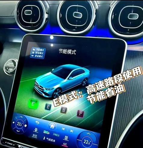 苹果手机开启高速模式的方法是什么？高速模式有什么好处？  第1张